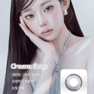 LensVery 1Day – Zero Turn Noowner Cream Gray 日拋 10片裝
